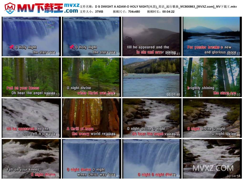 D S DWIGHT A ADAM-O HOLY NIGHT(风景)_英语_流行歌曲_MC800863